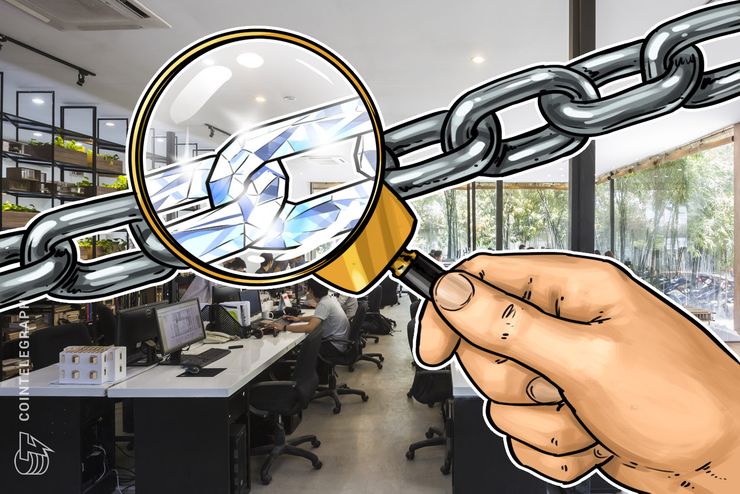 "دي إتش إل" تُعلن عن شراكة مع منصة بلوكتشين للتمويل التجاري العالمية "تريد آي إكس"