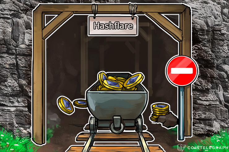 The DAO Breach Stops Ether Miner