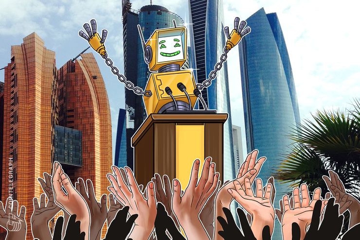 "موانئ أبوظبي" تطلق حل "بلوكتشين" المحلي الأول للوجستيات