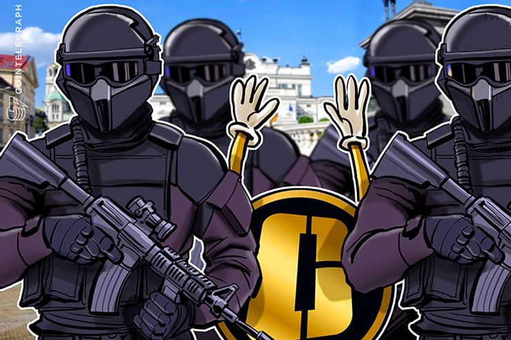 Polícia búlgara invade os escritórios da OneCoin, servidores de "esquema ponzi" desligados