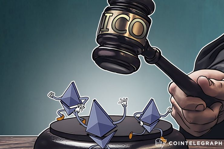 Developer Prepares ICO to Beat Ethereum in Stolen Intellectual Property Case