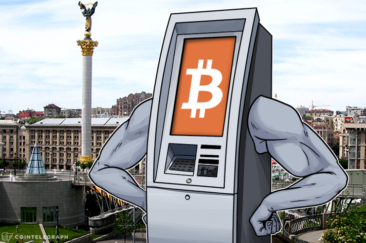 Ucrânia programou instalar 150 Caixas Eletrônicos Bitcoin em 2017