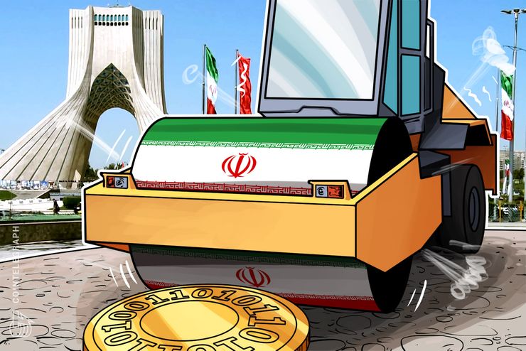 El Banco Central de Irán prohíbe a los bancos de negociar con criptomonedas