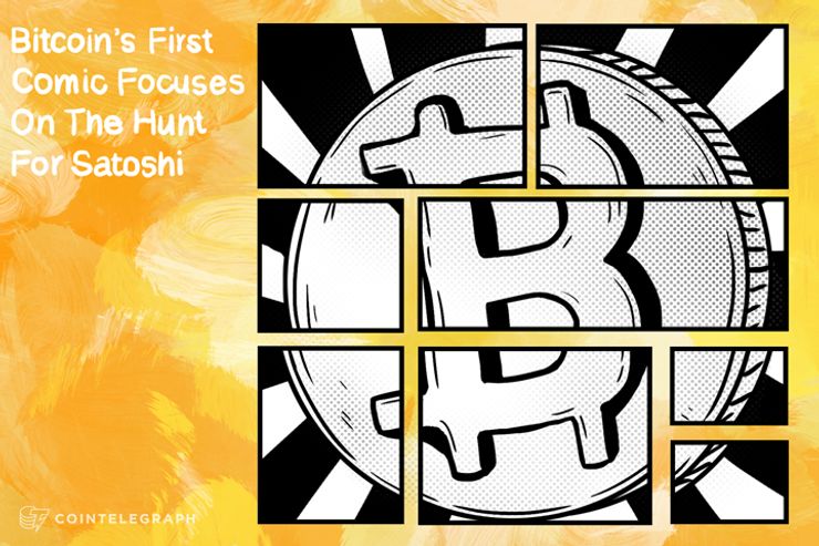 Bitcoin's First Comic Focuses On The Hunt For Satoshi - Funding On Swarm