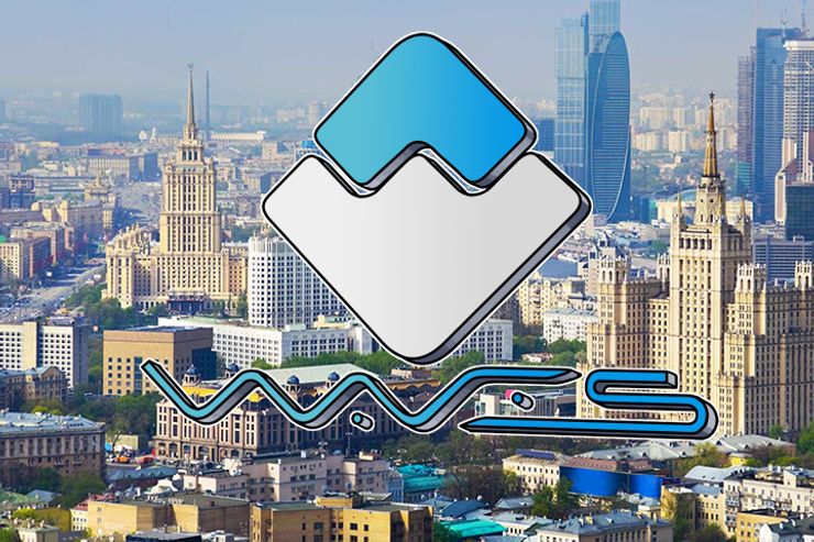 Waves Blockchain Platform Introduces New Framework for Community-Based Ratings Organizations