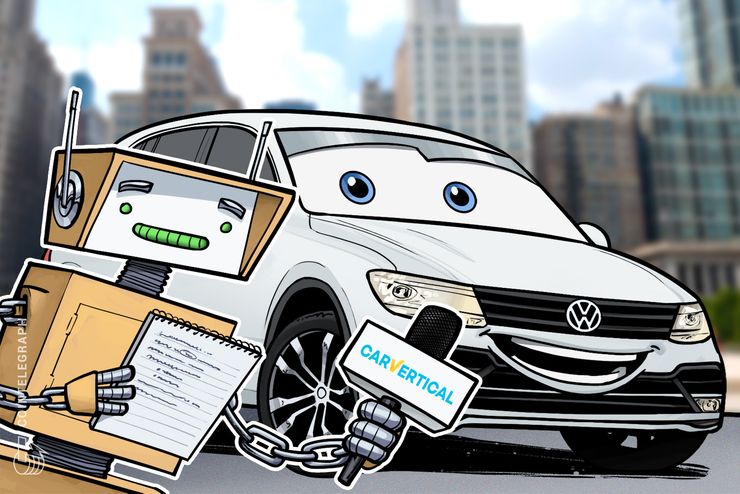 フォルクスワーゲン、ブロックチェーン・スタートアップと自動車用アプリケーション開発へ