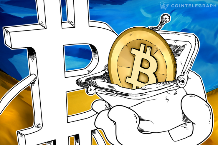 Distributed Lab To Launch a Bitcoin Wallet In Ukraine