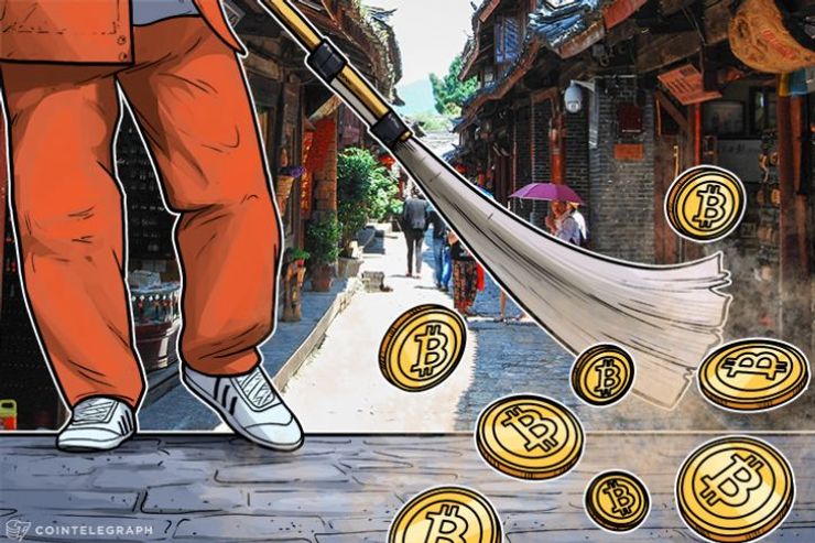 中国人投資家:政府はビットコインについて何もわかっていない