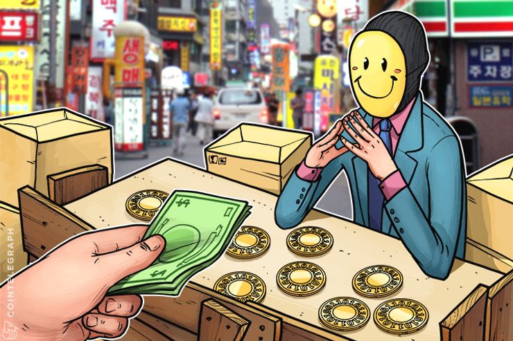 South Korean Government Concerned With Scams in Bitcoin Market, Fake Exchanges