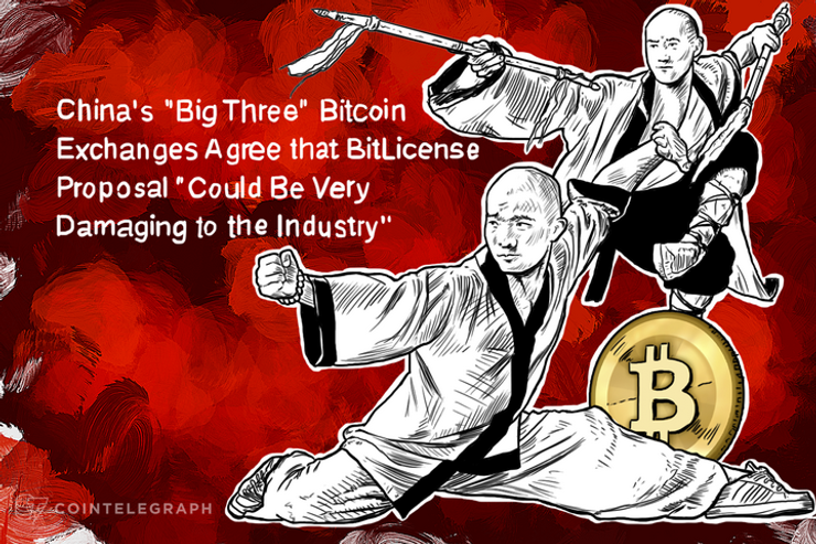 China's "Big Three" Bitcoin Exchanges Agree that BitLicense Proposal “Could Be Very Damaging to the Industry”