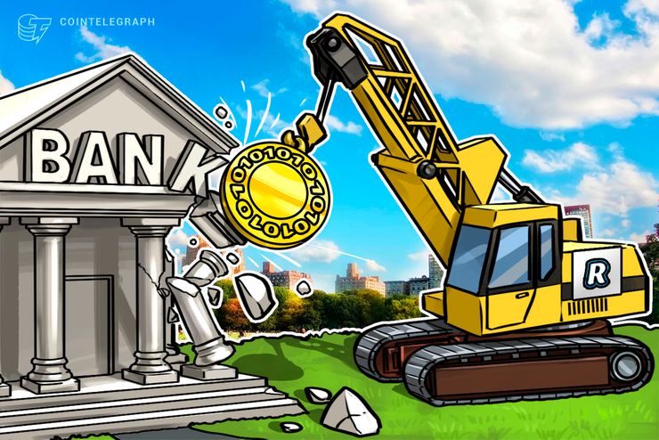 التطبيق المصرفي "ريفولت" يصبح 'يونيكورن' التكنولوجيا بقيمة ١,٧ مليار دولار بعد أحدث جولة تمويل