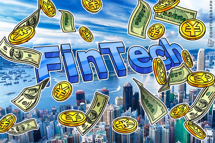 China Launches a $1.5 Bln FinTech Fund and Adopts to Consumers Going Cashless