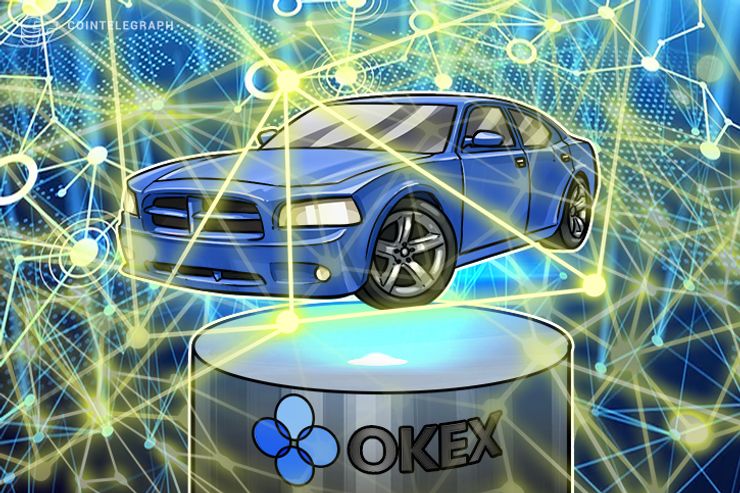 Crypto Exchange Lists the Blockchain Startup Protecting Autonomous Cars
