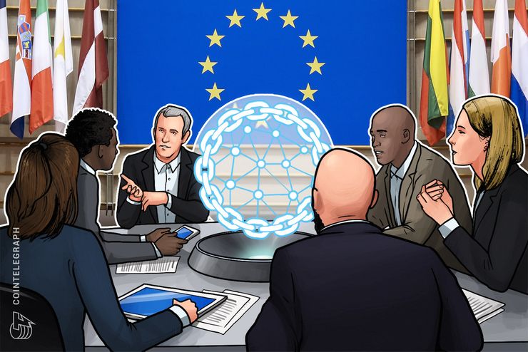 欧州のブロックチェーン協定宣言、22カ国が署名