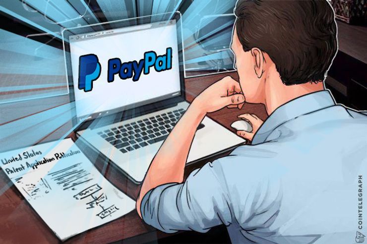 決済ペイパル 仮想通貨決済高速システムの特許申請