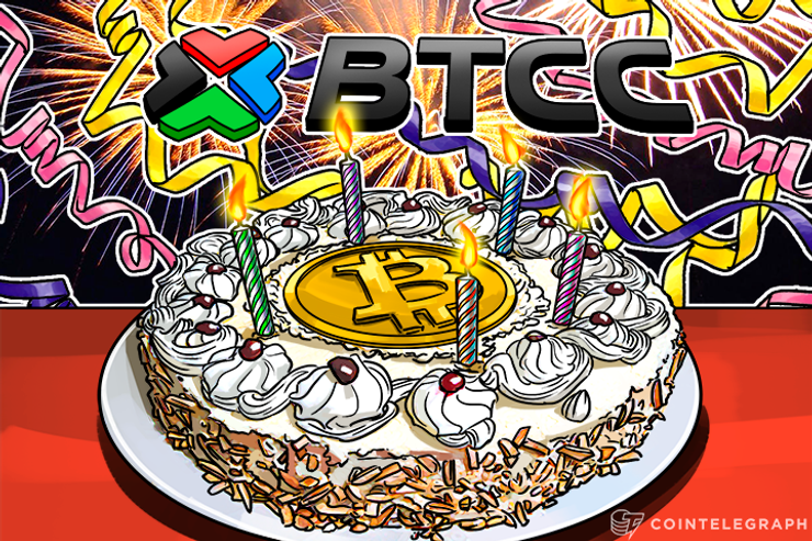 BTCC Issues Five Bitcoin Titanium Coin Celebrating Anniversary