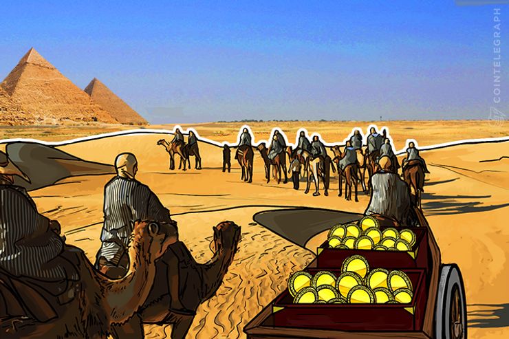 Egyptian Government’s Hardline Stand Against Bitcoin Remains Unshaken