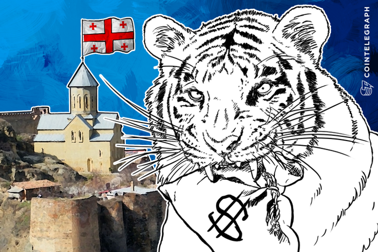 BitFury Invests $100 Million into Republic of Georgia for Mega-Data Center
