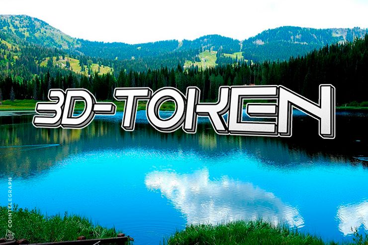 3D-Token ICO Attains Soft Cap and Launches Network Hubs’ Affiliation Program