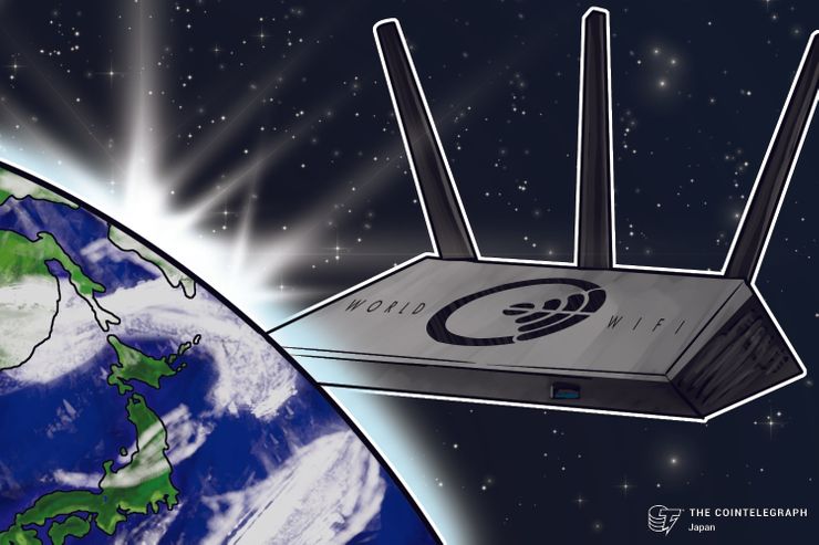 WorldWifi東京-大阪ミートアップ今週末 参加者募集中! プレセールも4月17日に終了