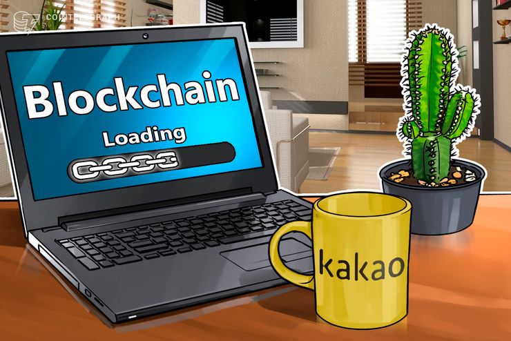 South Korea’s Major Internet Conglomerate Kakao Officially Announces Blockchain Subsidiary