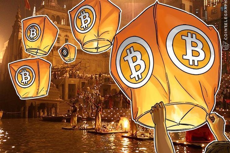 Centralna banka Indije: Moguća zabrana kriptovaluta!