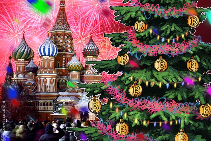 Russia Calls for Celebration as Bitcoin Becomes Legal