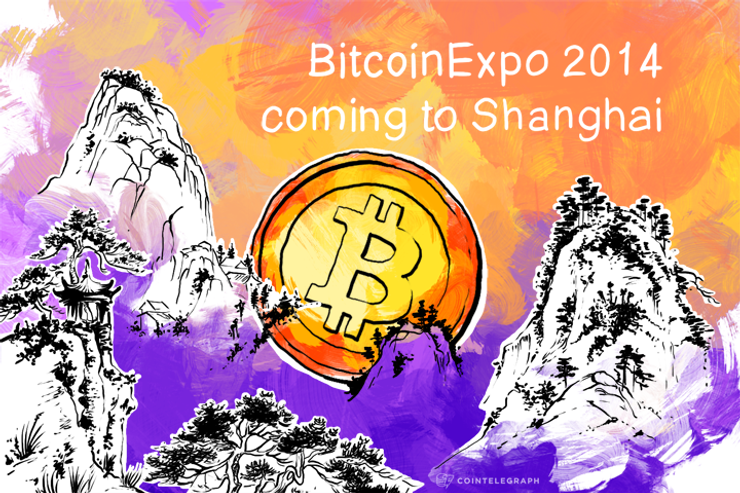BitcoinExpo 2014 coming to Shanghai