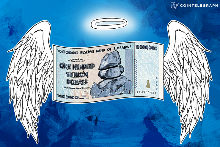 One Paper Currency Is Officially Extinct