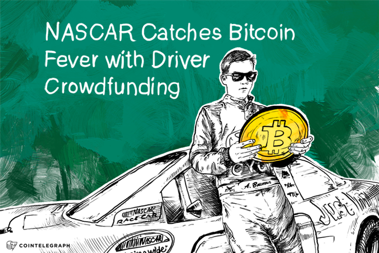 NASCAR Catches Bitcoin Fever with Driver Crowdfunding