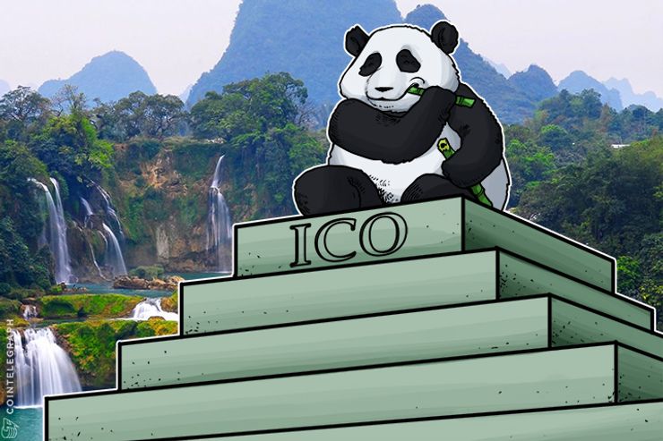 Chinese Government Eyes ICO Crackdown Under New “Illegal Financing” Rules