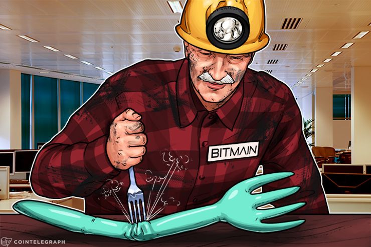 Bitmain: Bitcoin Cash Hard Fork Merely Contingency Plan for UASF