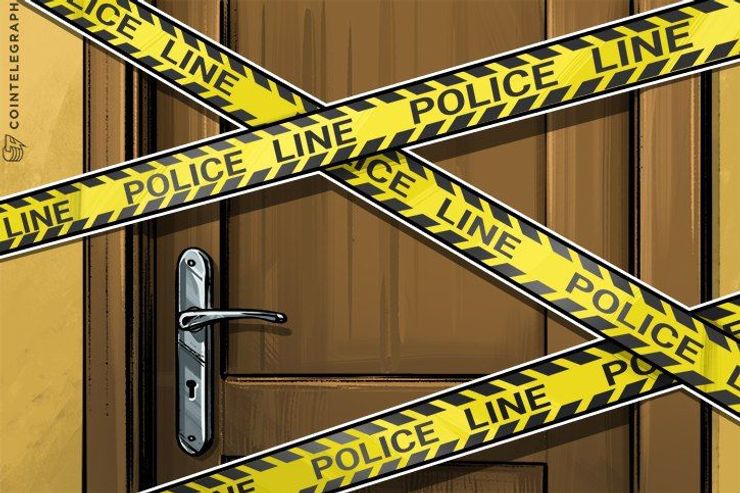 Investigadores sul-coreanos fizeram buscas em três cripto câmbios de Seul no mês passado
