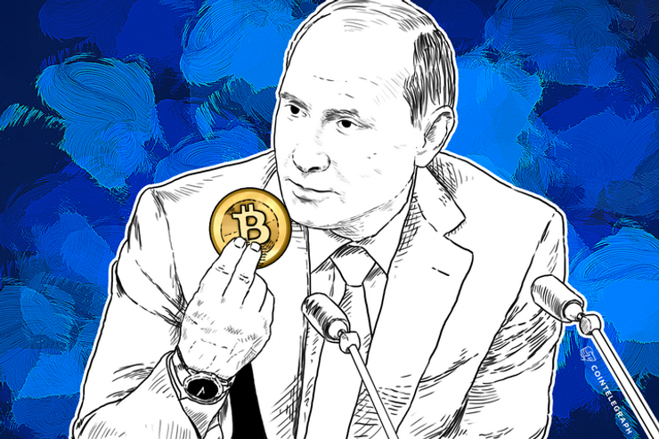 Russian Ministry Questions Proposed ‘Quasi-Money’ Ban