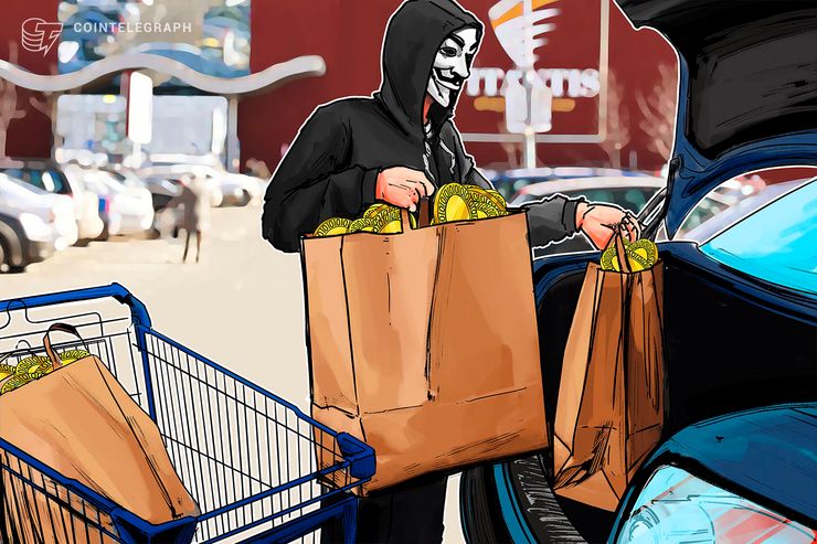 Quão anônima é a comercialização de criptomoedas? Regulamentações, prática e riscos