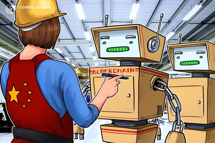 Cuarta Bolsa de Valores más grande del mundo considera uso de Blockchain en transacciones de valores
