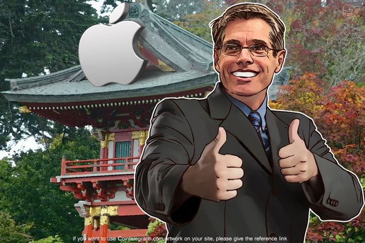 Apple Pay is Set to Launch in China to Contest Market Dominator AliPay