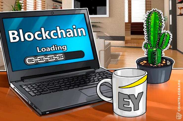 EY lanza plataforma basada en Blockchain para la gestión autónoma de la flota de vehículos