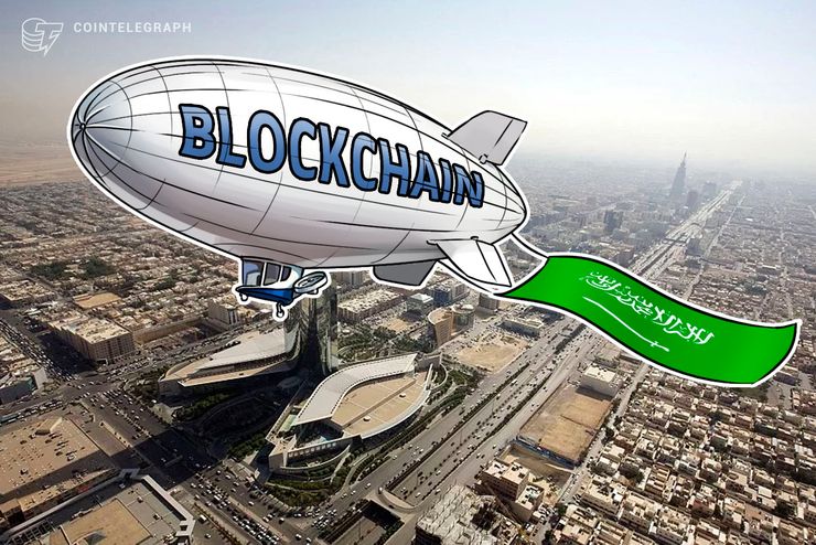 Saudi Arabian Communications Ministry Hosts ‘Blockchain Bootcamp’ With ConsenSys