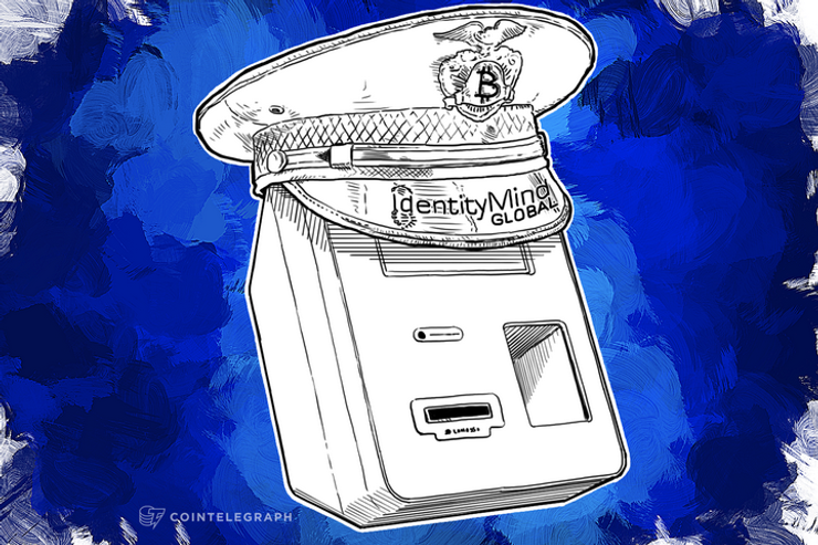 Lamassu Integrates IdentityMind's AML and Compliance Platform in its Bitcoin ATMs