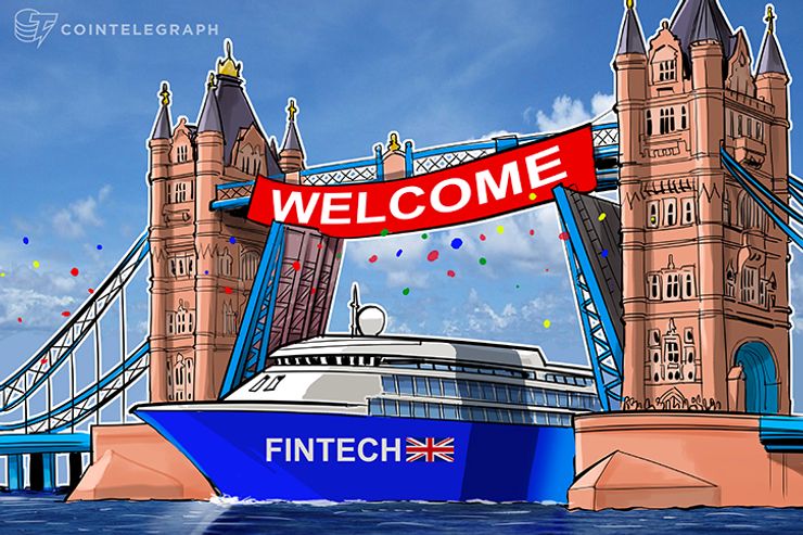 イギリス、仮想通貨のタスクフォース設置へ