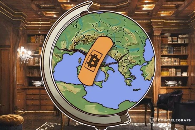 Deutsche Bank: Bitcoin Crash Among 2018 Financial Worries