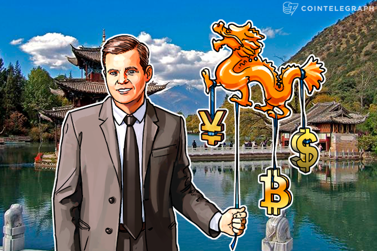How to Move Money Out of China: A Brief Guide