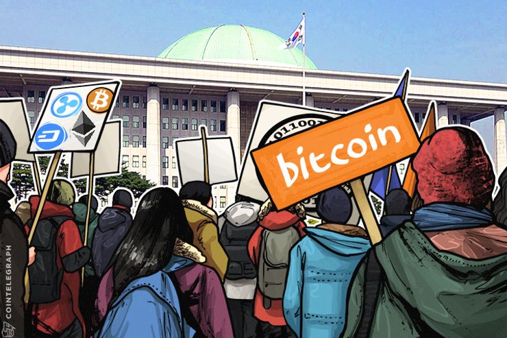 الالتماس ضد لوائح تنظيم العملات الرقميَّة بكوريا الجنوبية يجمع ٢٠٠ ألف توقيع، ملزمًا الحكومة بالرد