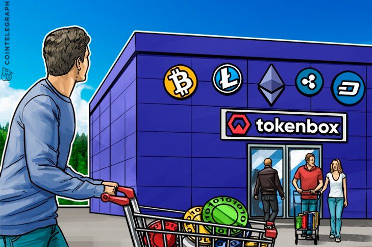 Fundos Cripto são uma boa ideia: aqui está a razão