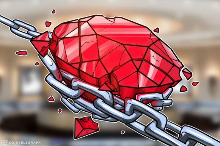 La ONG dice que la Iniciativa 'Diamante de Sangre' falló, destacando la reciente solución Blockchain de De Beers