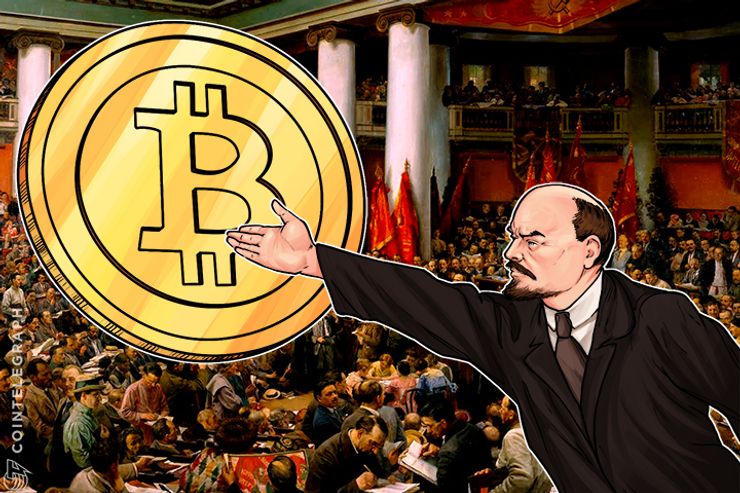 Moscow Hosts Blockchain & Bitcoin Conference, Largest Russian State Bank to Participate