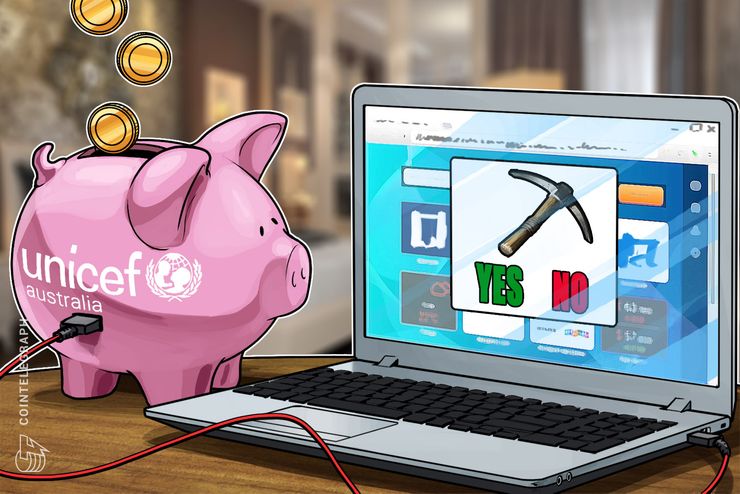 UNICEF Australia ofrece a los usuarios la opción de minar criptomonedas como donación