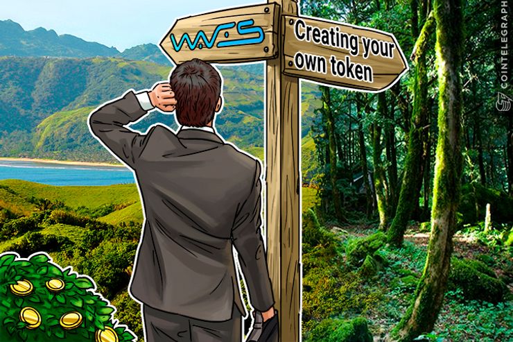 ICO: Three Ways of Conducting It, and How Companies Choose One