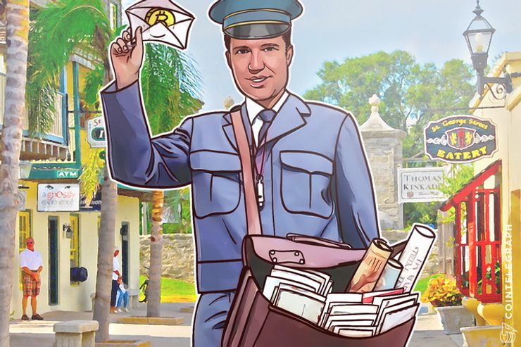 Spread Bitcoin Even If It Fails